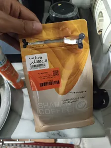 تجریه خرید پودر قهوه فرانسه میکس لاورز شاران - 250 گرم