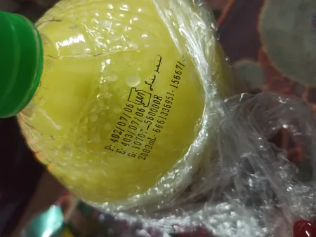 آبلیمو ترش دست چین - 2000 میلی لیتر