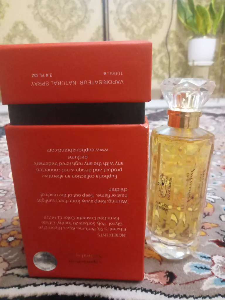 ادوپرفیوم ایفوریا مدل فرانسیس کورکجان باکارات رژ 540 حجم 100 میلی‌لیتر