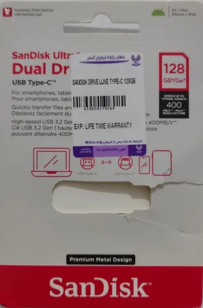 فلش مموری سن دیسک مدل Dual Drive Luxe ظرفیت 128 گیگابایت با رابط USB Type-C، USB 3.1