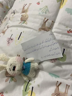 سرویس خواب 4 تکه نوزاد طرح آهو