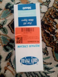 تجریه خرید کرم ترمیم کننده لیدی رویال مدل 002 حجم‌ 30 میلی لیتر