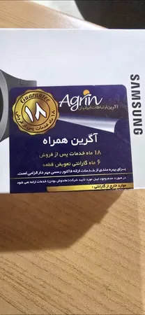 ساعت هوشمند 40 میلی‌متری سامسونگ مدل Galaxy Watch 8 با بند پلاستیکی