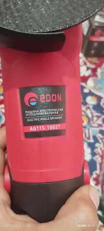 مینی فرز ادون مدل AG115-1002T