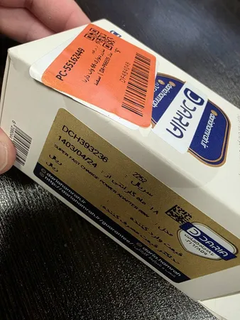 شارژر دیواری 66 وات داریا مدل DA-P66E05