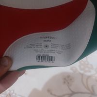 توپ والیبال مولتن مدل V5M4500 به همراه تلمبه پامپ