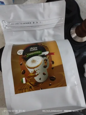 کاپوچینو آرکو کافی - 500 گرم