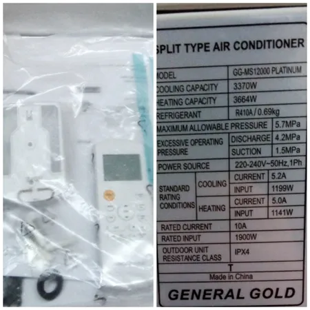 کولر گازی اسپلیت دیواری 12000 دور ثابت جنرال گلد مدل GG-MS12000 PLATINUM