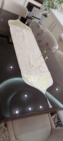 رانر مدل داماس کد 13040