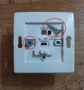تجریه خرید کلید هوشمند دیواری تایم ایران کد توکار