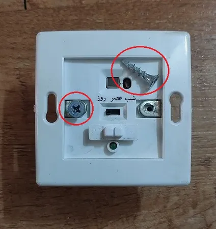 کلید هوشمند دیواری تایم ایران کد توکار