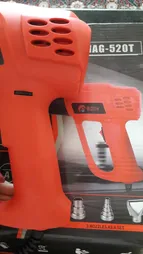 سشوار صنعتی ادون مدل HAG-520T