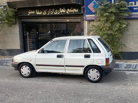 قالپاق چرخ ابویی مدل اپلی سایز 13 اینچ مناسب برای پراید بسته 4 عددی