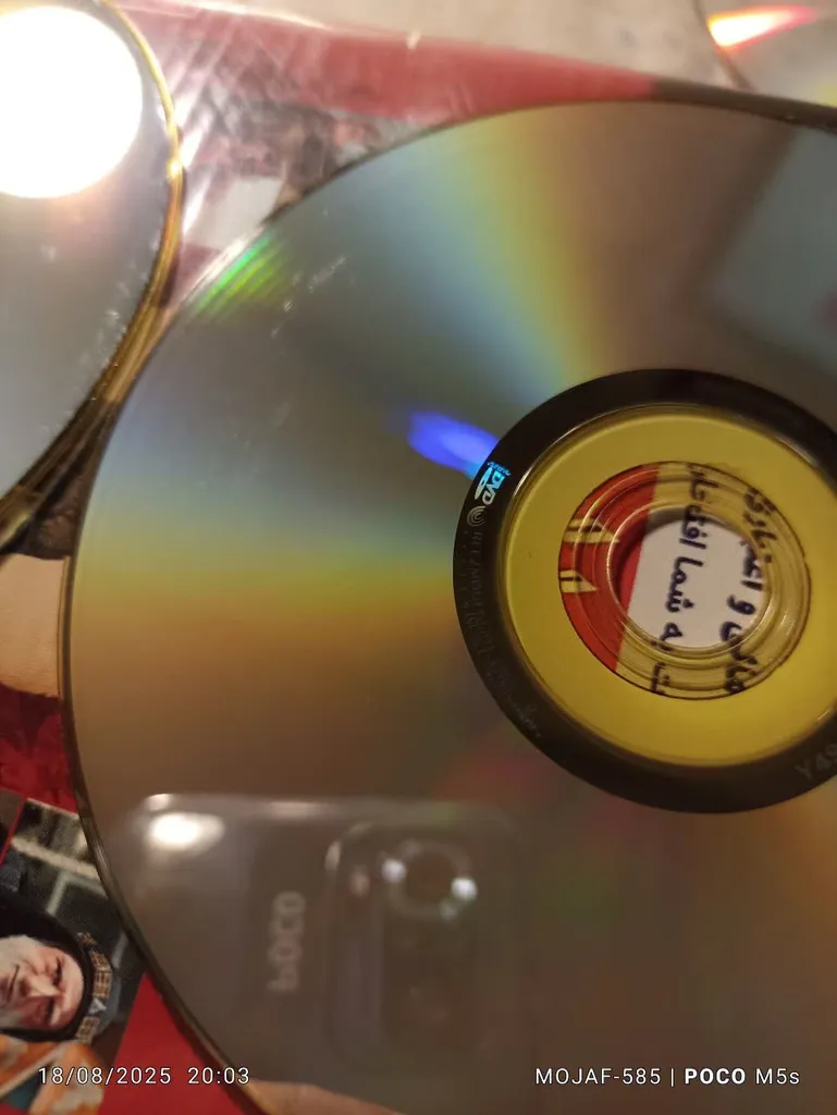 سریال تلویزیونی مختارنامه