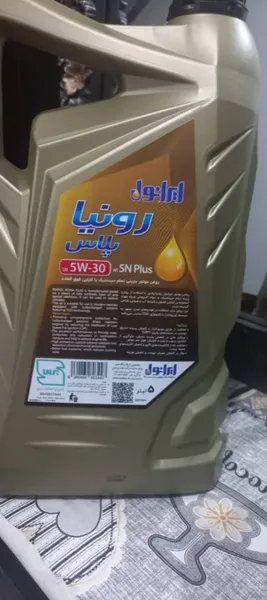 عکس ارسالی خریدار