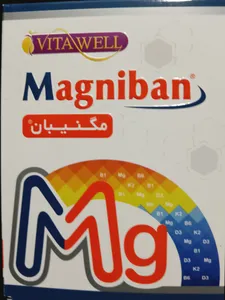 تجریه خرید قرص استئوبان بدون رسوب ویتاول بسته 60 عددی