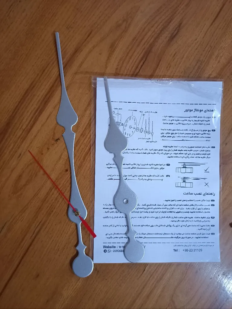 ساعت دیواری اِلِنسی مدل Dila کد 80c