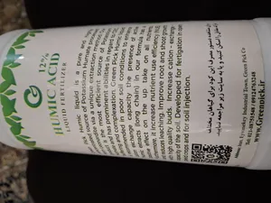 تجریه خرید اسپری مو لروکس مدل بیوتی فایر حجم 200 میلی لیتر