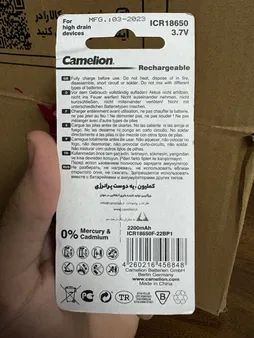 باتری لیتیوم-یون قابل شارژ کملیون کد ICR-18650 ظرفیت 2200 میلی آمپرساعت