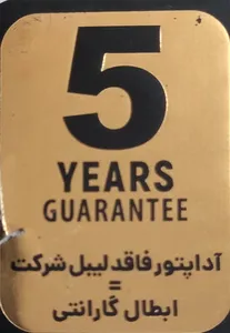 تجریه خرید فشارسنج بازویی دیجیتال امرن مدل M2 plus