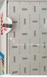 تجریه خرید شیر روشویی کی دبلیو سی مدل Zeus