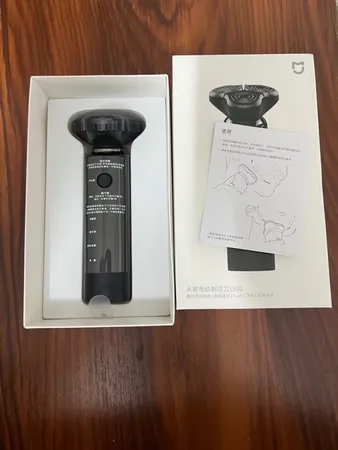 ماشین اصلاح موی صورت شیائومی مدل S500