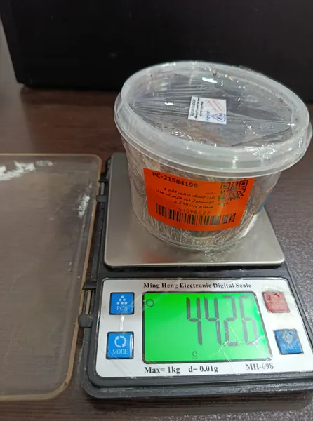 عکس ارسالی خریدار