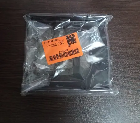 براکت هارد اینترنال مدل UNYKA