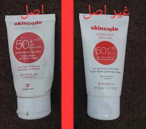 تجریه خرید لوسیون ضد آفتاب اسکین کد مدل Sun Protective حجم 50 میلی لیتر