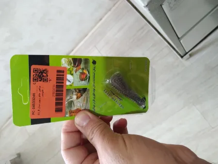 صافی چای ریون مدل E_01