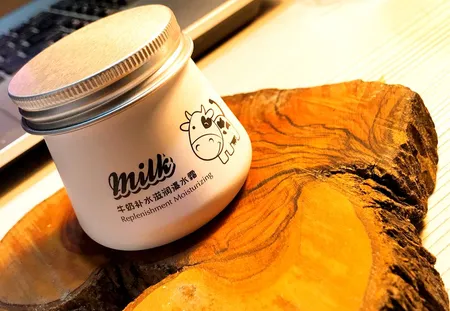 کرم سفید کننده و آبرسان ایمجز مدل 01 حجم 80 میلی لیتر