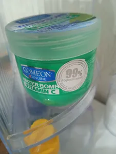 تجریه خرید کرم آبرسان کامان سری واتربمب مدل VITAMIN C حجم 200 میلی‌لیتر