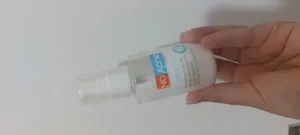 تجریه خرید کرم آبرسان نو آکنه مدل Ge حجم 70 میلی‌لیتر