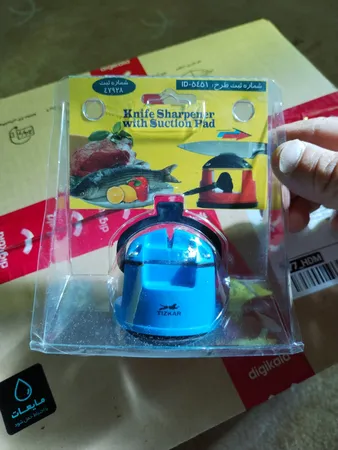 چاقو تیز کن اهرمی تیز کار مدل HL150