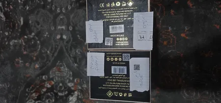 ادو پرفیوم لطافه مدل خمره حجم 100 میلی لیتر