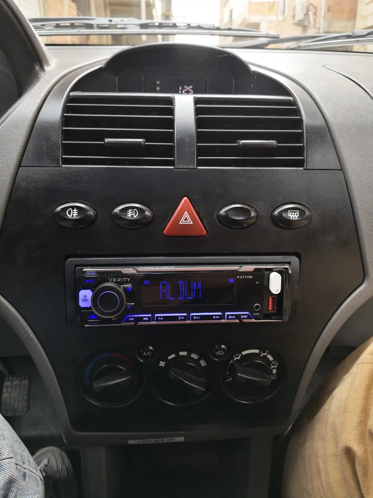 پخش کننده خودرو وریتی مدل V-C7115D