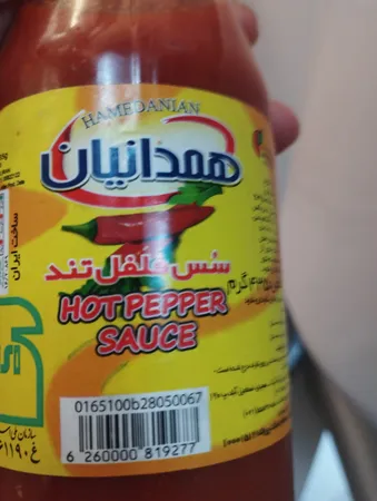 سس گوجه فرنگی فلفل تند همدانیان - 450 گرم