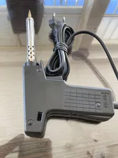 تجریه خرید هویه تفنگی 40 تا 80 وات هویه سازان مدل AB-9013