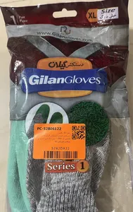 تجریه خرید دستکش ایمنی دستکش گیلان مدل لاتکس کد 0384