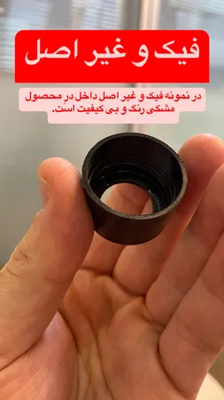 اسانس خوشبوکننده هوا لوریس مدل انبه حجم 120 میلی لیتر