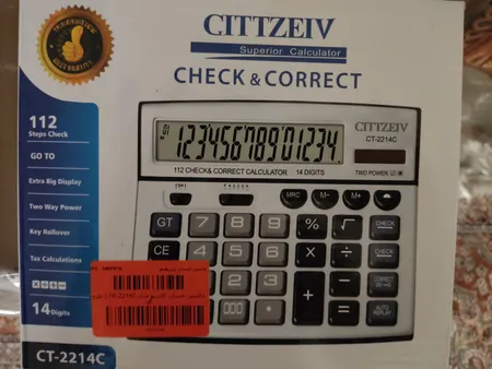 ماشین حساب کاسیو مدل DR-2214C