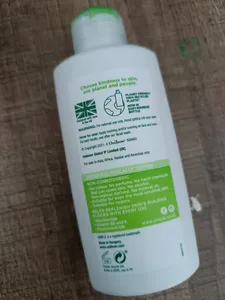 تجریه خرید کرم آبرسان سیمپل مدل Fast Absorbing حجم 125 میلی‌لیتر