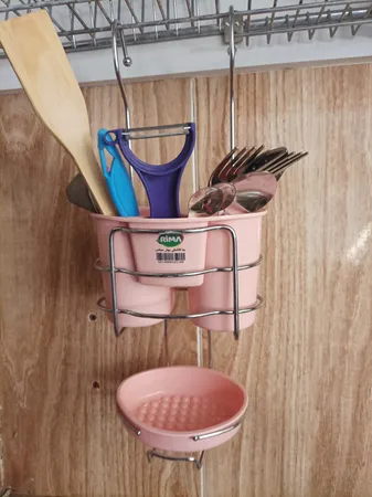 جا قاشقی ریما مدل بهار کد RP