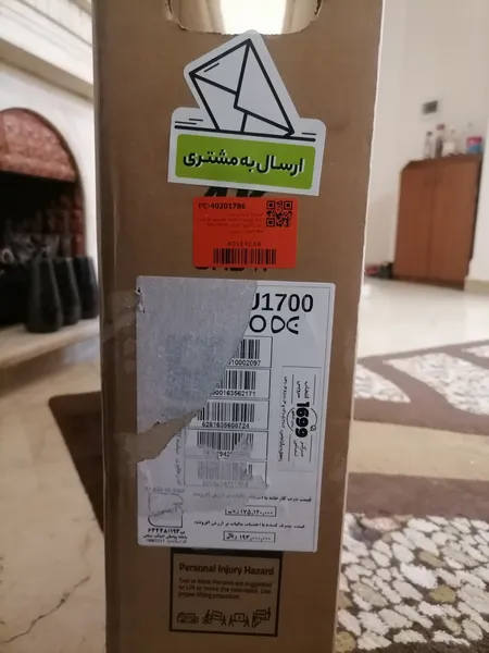 عکس ارسالی خریدار