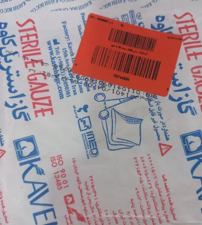 آبسلانگ مدل 1002 بسته 30 عددی