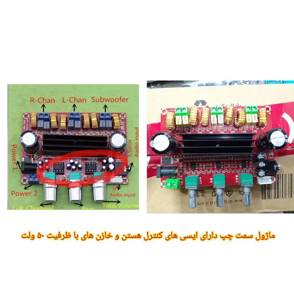 عکس ارسالی خریدار