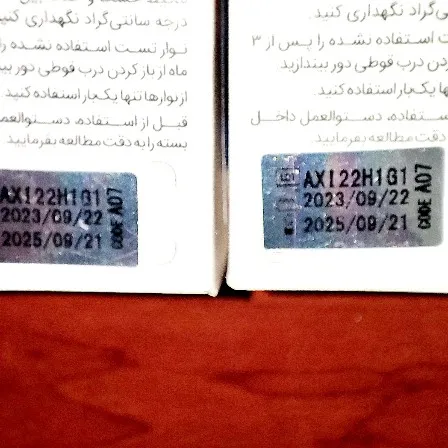 نوار دستگاه تست قند خون دیابان مدل MS-2 بسته 50 عددی