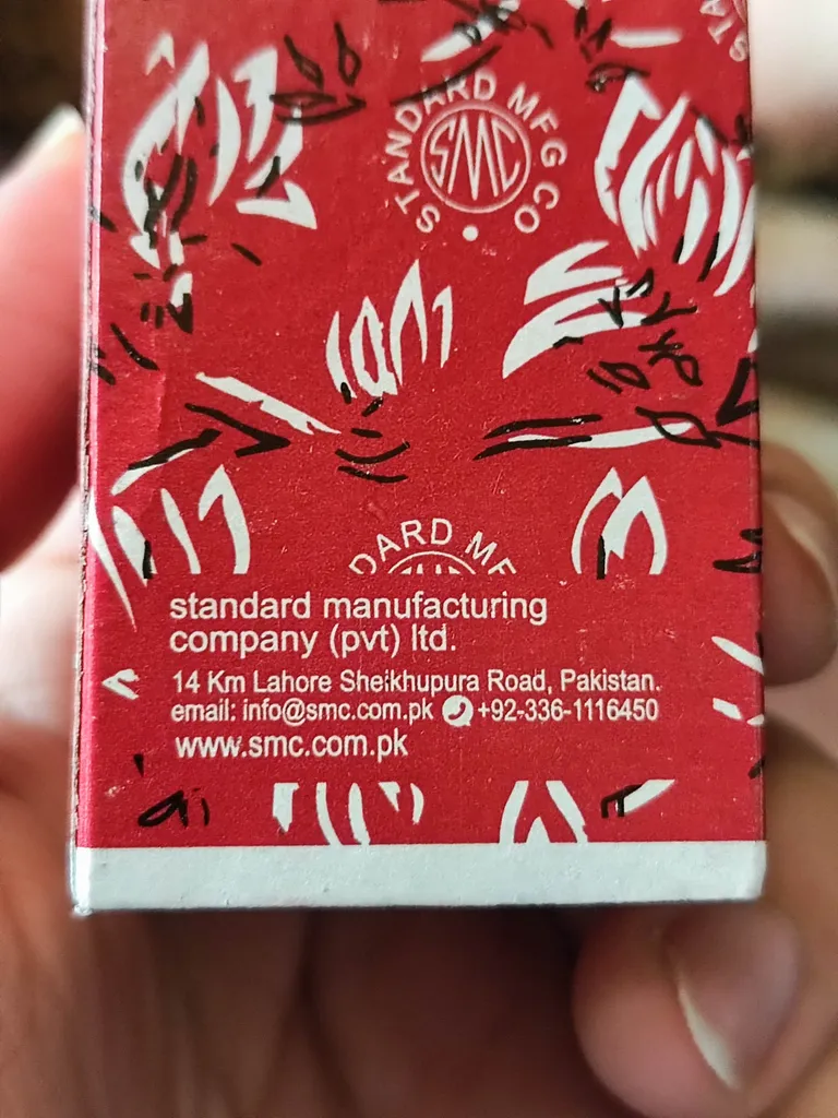 عطر محمدی لاهوری اصل