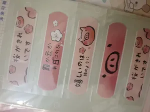 تجریه خرید چسب زخم مدل فانتزی 3 بسته 15 عددی