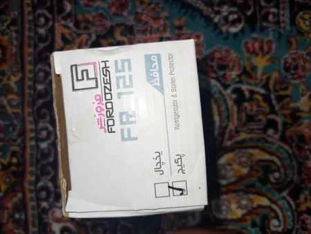 محافظ ولتاژ فروزش مدل FR 140